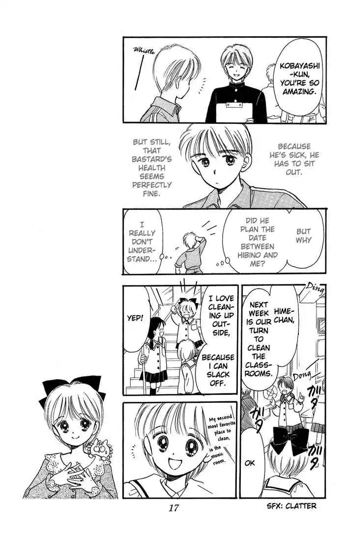 Hime-chan no Ribbon Chapter 10 18